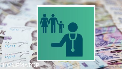 Сколько денег можно получить по больничному, объяснили в ПФУ.