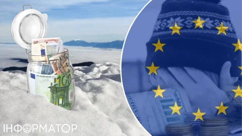 ЄС на порозі історичного рішення: заморожені російські активи можуть конфіскувати вже за кілька тижнів