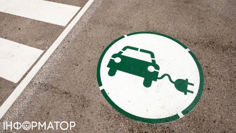 Податки, мита та інші платежі: прогноз цін на електрокари з 1 січня