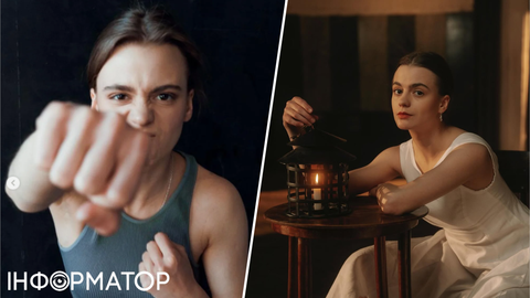 Вже написала заяву на звільнення: зірка Спіймати Кайдаша несподівано пішла з професії