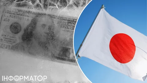 Японія не відмовляла конфіскувати заморожені активи РФ: це абсолютна брехня