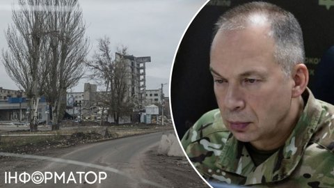 Добре укріплені райони: Сирський розповів про бої в Покровську та Мирнограді