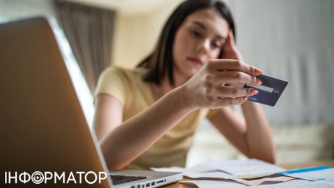 Райффайзен Банк закрив рахунок клієнта через фінмоніторинг: Верховний Суд дав відповідь, чи це законно