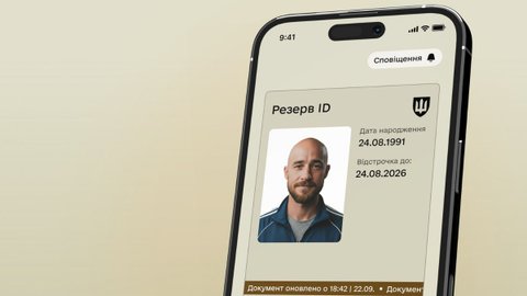 Электронный документ в Резерв+ теперь содержит фото владельца, но не у всех