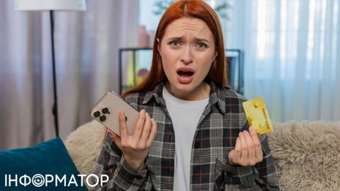 Інтернет подорожчає вдесятеро: експерти дали страшний прогноз