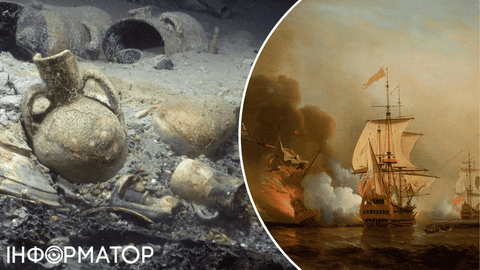 Виглядає ніби з піратської казки: скарб на 17 мільярдів доларів почали дерибанити