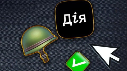 Відстрочку від мобілізації можуть скасувати миттєво і без попередження —  постанова Кабміну