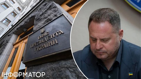 Два тижні без Єрмака: Железняк оцінив наслідки гучного скандалу з головою ОП