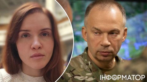 Безуглая напомнила в уместный момент: она была против Сырского с самого начала