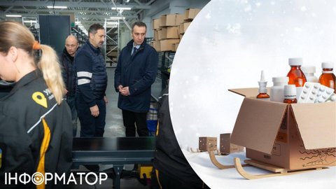 Проєкт Укрпошта. Аптека працює по всій Україні: схема доставки ліків