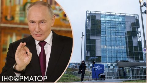 У Путина обнародовали приговор судьям Международного уголовного суда: всех в Сибирь на долгие годы