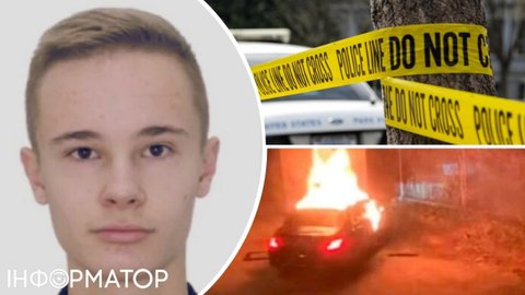 У підозрюваних знайшли всі гроші з криптогаманців заммера Харкова: журналіст Губін вразив деталями вбивства Данила Кузьміна у Відні