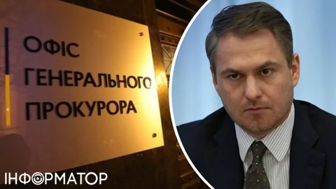 Генпрокурор вышел с резким заявлением о своей отставке: официально