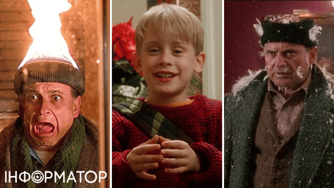 Лікар реанімації подивився Один вдома і відповів, чи змогли б бандити вижити в реальному житті