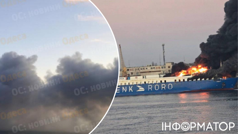 Другий удар по Одесі за добу: у порту палає вантажне судно