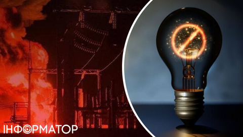 Удар по энергетической инфраструктуре: после атаки РФ обесточивание в шести регионах - Минэнерго