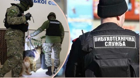 У Дніпрі масові мінування: під приціл потрапив ТЦК та інші важливі заклади