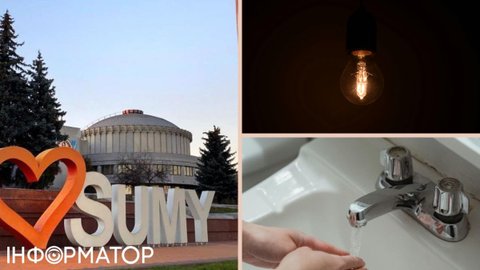 У Сумах зникло світло поза графіком: попереджають про можливі збої з водопостачанням та каналізацією - аварійні відключення