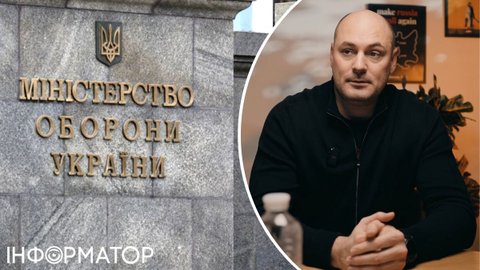 Справа Міндіча мала бути про корупцію в Міноборони: детектив Магамедрасулов зробив гучну заяву
