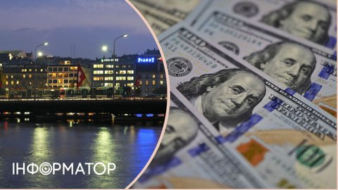 Назван город с самой высокой зарплатой в мире: он находится не в США и не в Эмиратах