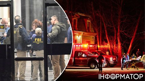 Стрельба в университете Брауна: Служба маршалов США и ФБР задержали подозреваемого