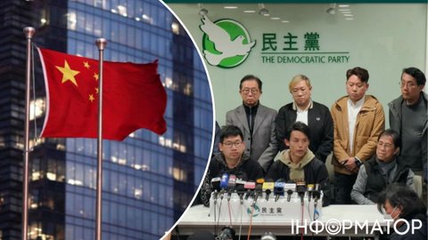 Остання демократична партія Гонконгу повідомила про розпуск: Китай заборонив за неї голосувати