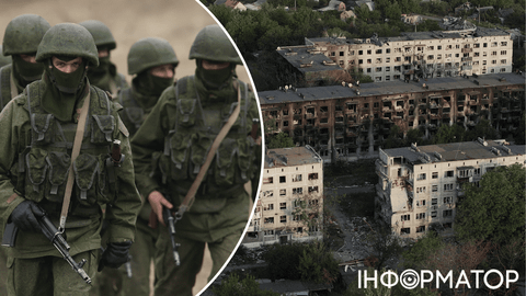 Для оккупации всей Донетчины россиянам понадобится не менее трех лет - DeepState