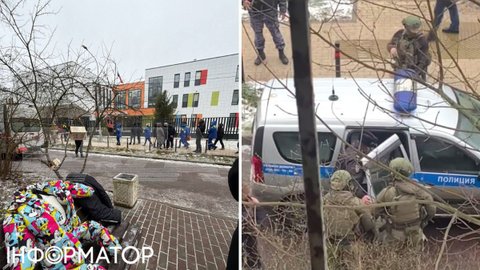 В элитной школе Подмосковья школьник устроил резню: погиб ученик, есть раненые