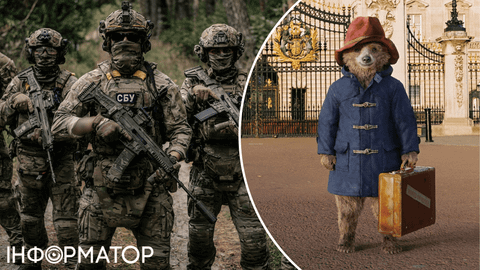 Яке сьогодні, 18 грудня, свято: День військової контррозвідки СБУ та мігранта