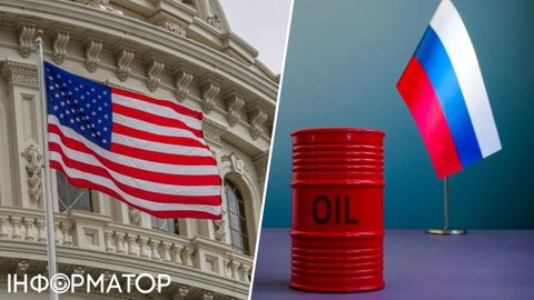 До Сенату США внесли законопроєкт про санкції за купівлю російської нафти
