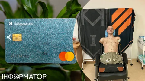 ПриватБанк отказался выдать карточку ветерану без рук – дело дошло до НБУ