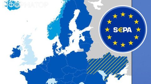 Ужесточение финмониторинга и реестр банковских счетов: Кабмин подал законопроекты о SEPA