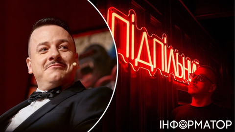 Половину заносим Ермаку: лидер Подпольного стендапа рассказал, как стать критической инфраструктурой