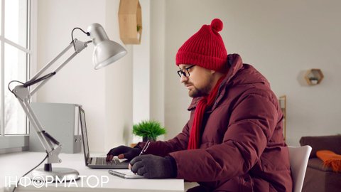 Опалення вимкнули: зробіть це, щоб менше мерзнути