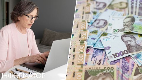 ПФУ попередив: забули повідомити про ці зміни — доведеться повертати пенсію