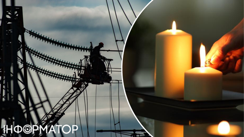 Укренерго - про вимкнення світла 19 грудня: обсяги невідомі