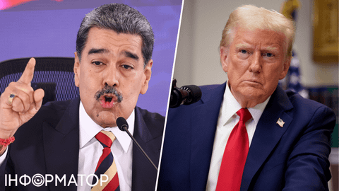 Венесуэла пригласила экстренное заседание ООН из-за агрессии Трампа: США устроили блокаду