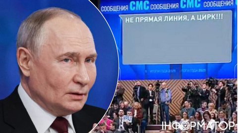 Не прямая линия, а цирк! На Путина неожиданно посыпались неловкие вопросы от россиян