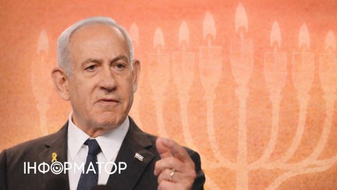 Премʼєр Ізраїлю Нетаньягу різко висловився про бійню в Австралії та згадав Хануку