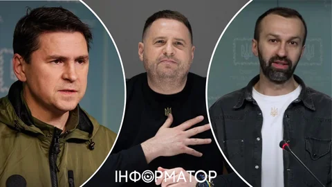 Подоляка, Лещенка та інших радників звільнили після відставки Єрмака - ЗМІ