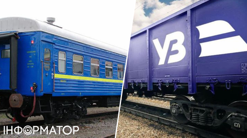 Под Коростенем с рельсов сошли поезда: из-за аварии есть изменения в маршруте и задержки поездов