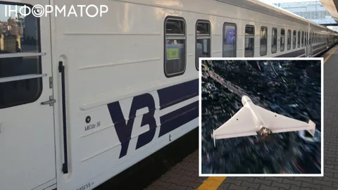 Аварія потягів у Коростені сталася через детонацію Шахеда - УЗ