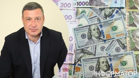 Будет ли доллар по 45 грн: прогноз банкира на 2026 год