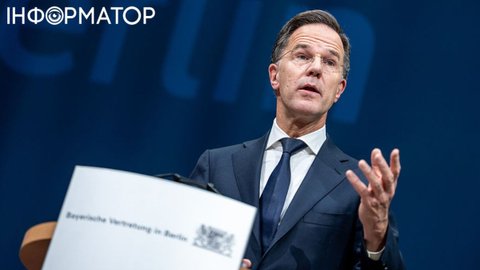 Рютте попередив, що Китай та Росія можуть одночасно напасти на Тайвань та Європу