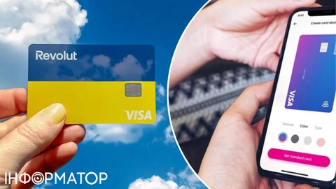 Revolut примусово закриє рахунки українців: ще є час вивести гроші