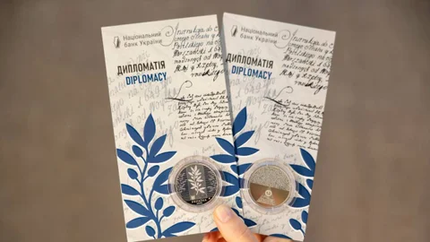 Національний банк України випустив нову пам’ятну монету «Дипломатія»