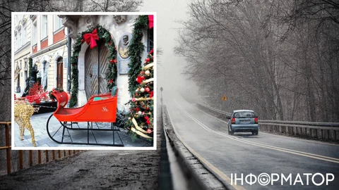 Канун Рождества отметится собачьим холодом – прогноз погоды на 24 декабря