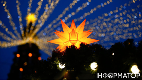 В Різдвяної зірки є імʼя: вона зійде сьогодні близько 16 години - точний час для різних міст