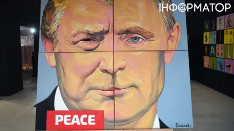 Джерела в Кремлі розповіли, що саме не подобається в новій версії мирного плану - Bloomberg