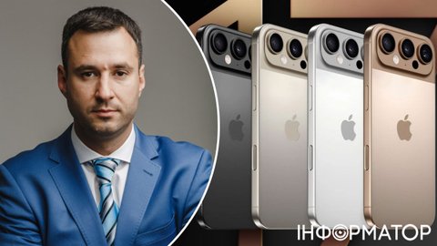 Адвокат объяснил, почему на таможне не знают, сколько смартфонов iPhone ввозят в Украину